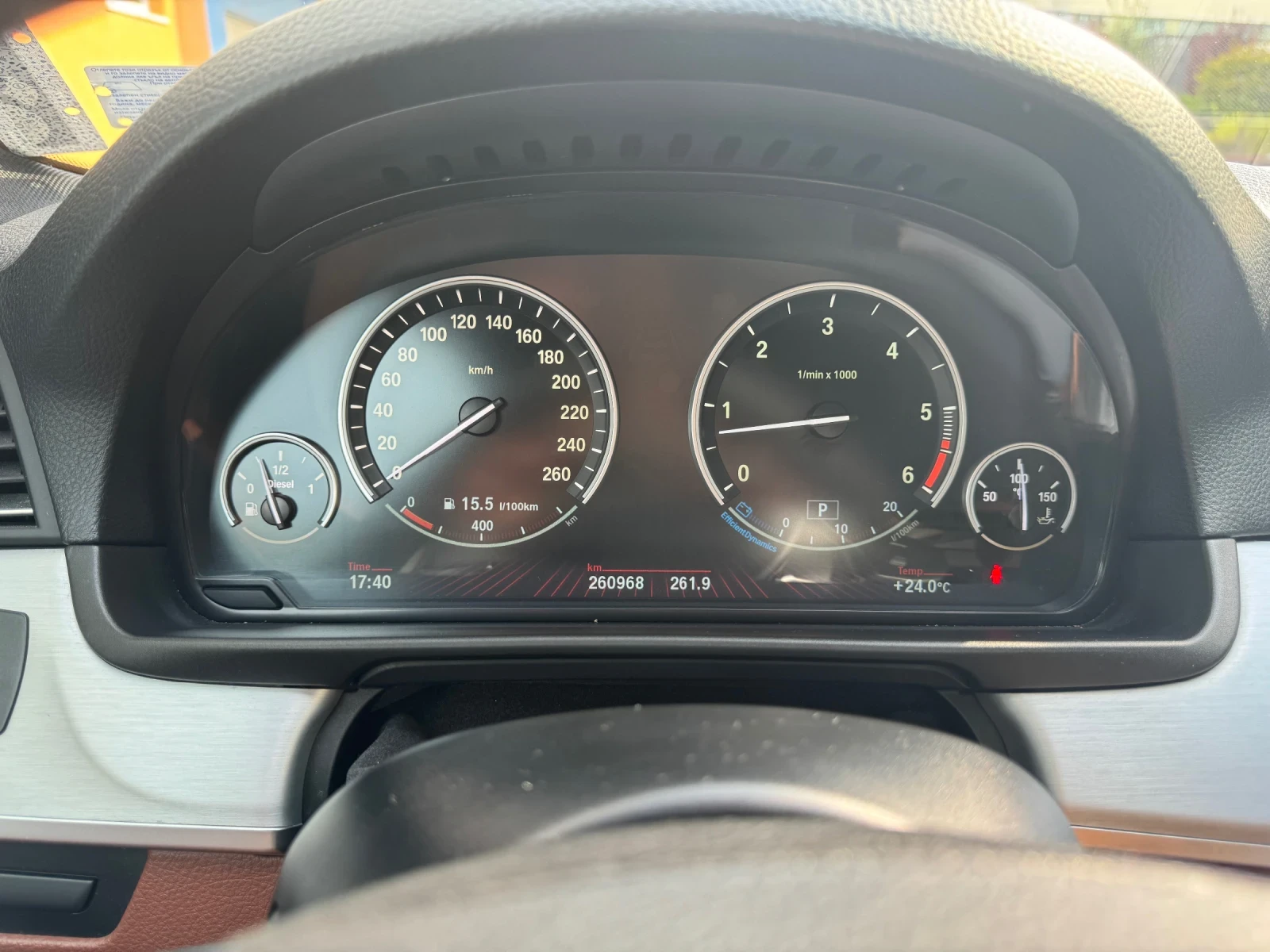 BMW 530 Xdrive, снимка 5 - Автомобили и джипове - 55754593