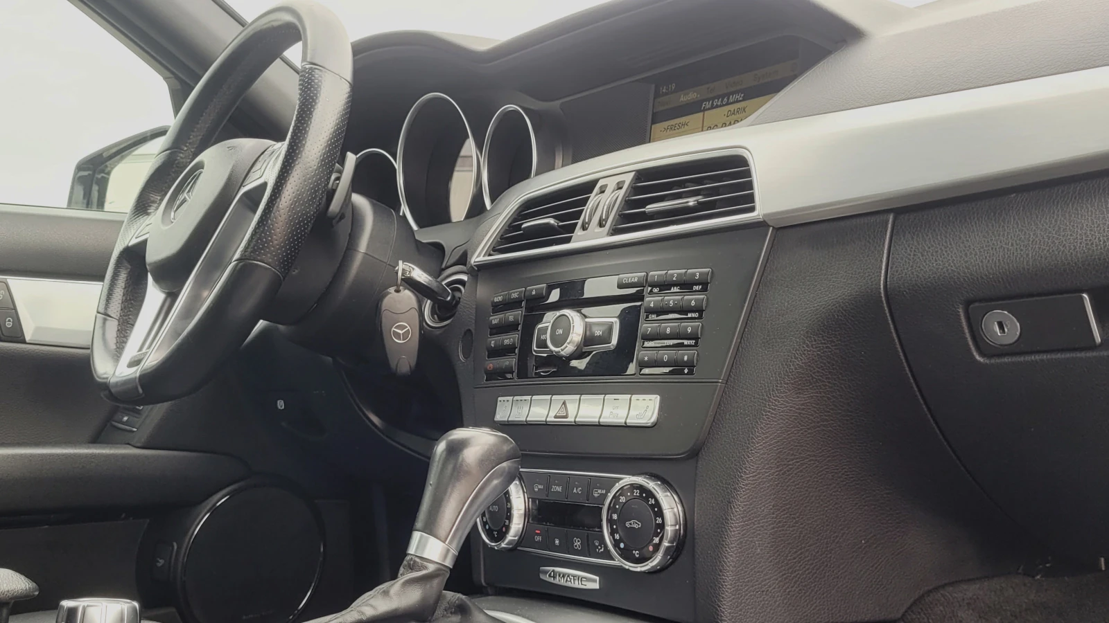 Mercedes-Benz C 350 АМG -Harman Kardon-TÜV-Germany-Безупречен!, снимка 11 - Автомобили и джипове - 55774547