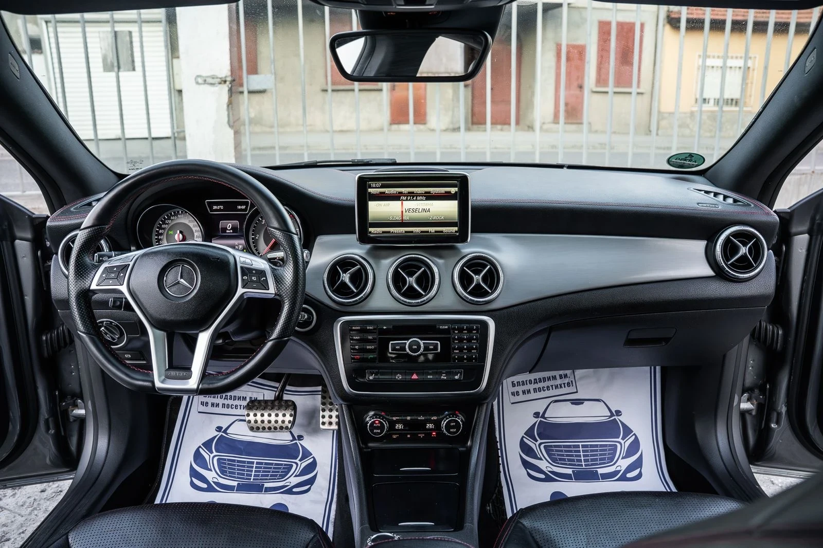 Mercedes-Benz CLA 220 CDI-AMG LINE-PANO-HARMAN KARDON-������-DISTR-FULL | Mobile.bg � ����������� 12