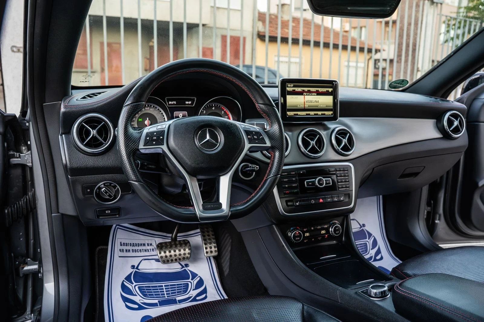 Mercedes-Benz CLA 220 CDI-AMG LINE-PANO-HARMAN KARDON-������-DISTR-FULL | Mobile.bg � ����������� 13