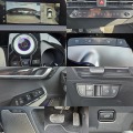 Kia EV6 GT-Line/AWD/Head Up/LED/ACC/NAVI/БЛУТУТ/ПЕРФЕКТНА - [15] 