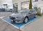 Обява за продажба на Opel Insignia  66 000km. С КАСКО И СЕРВ. ИСТОРИЯ ~28 500 лв. - изображение 1