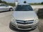 Обява за продажба на Opel Astra 1.7 CDTi 100k.c. ~3 900 лв. - изображение 1