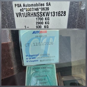 DS DS 3 Crossback GRAND CHIC , снимка 16