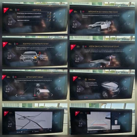 DS DS 3 Crossback GRAND CHIC , снимка 14