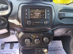 Jeep Renegade 1.6mJTD* LONGITUDE* ПАРКТРОНИК* BLUETOOTH, снимка 10