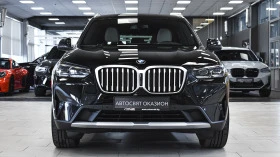 BMW X3 xDrive20d Steptronic - [3] 