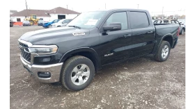     Dodge RAM 1500 BIG HORN 4X4 5'7 BOX