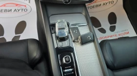 Volvo XC60 Inscription* Crystal* FULLextra - 44999 лв. / 23007.62 € - 21268264 13