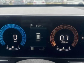 Hyundai Kona AWD * * TREND PKG * * CARFAX * * АВТО КРЕДИТ * *  - 43500 лв. / 22241.20 € - 60579988 6