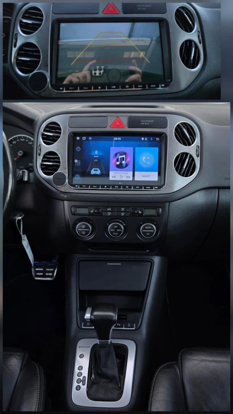 VW Tiguan Avtomat 4x4 Pan, снимка 13 - Автомобили и джипове - 51738810