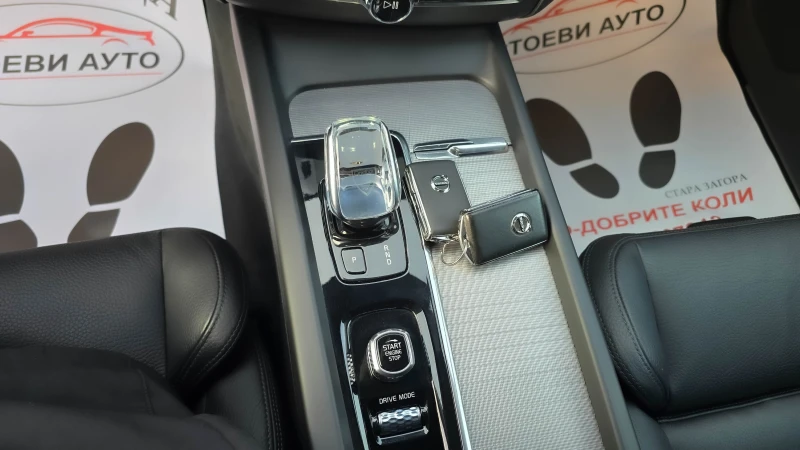 Volvo XC60 Inscription* Crystal* FULLextra, снимка 13 - Автомобили и джипове - 52552825