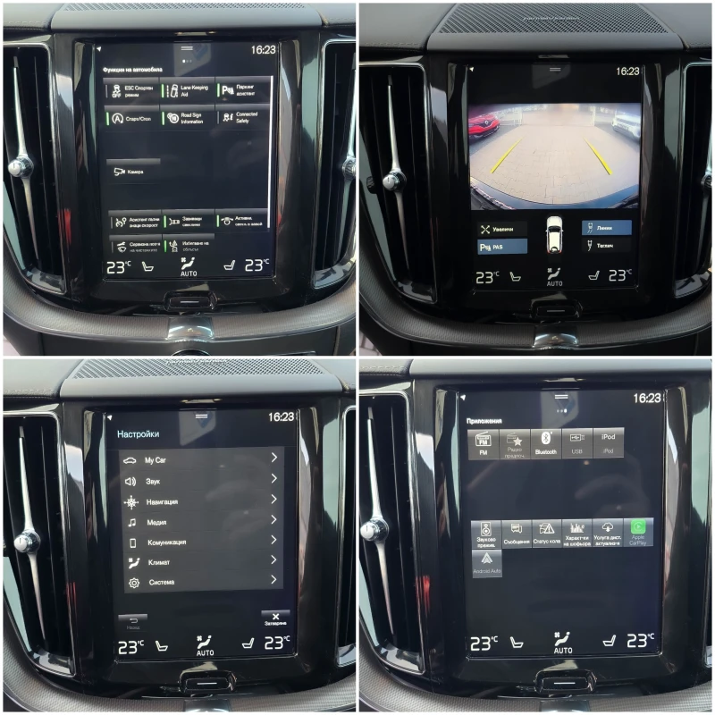 Volvo XC60 Inscription* Crystal* FULLextra, снимка 15 - Автомобили и джипове - 52552825