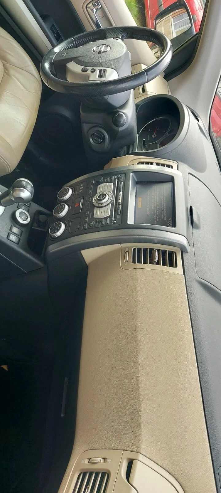 Nissan X-trail 2.0 D 4x4 Автоматик, снимка 6 - Автомобили и джипове - 53077035