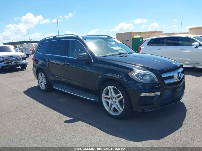 Mercedes-Benz GL 500 4MATIC Обдух* Harman/Kardon* Пано* ТВ* KeyGO*  - изображение 3