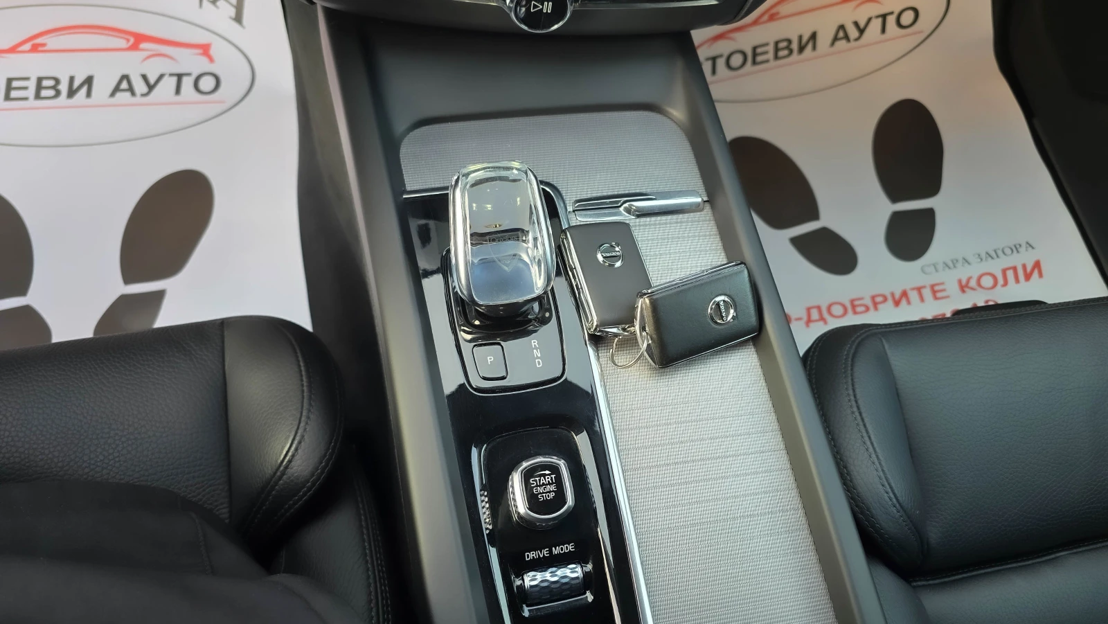 Volvo XC60 Inscription* Crystal* FULLextra | Mobile.bg   13