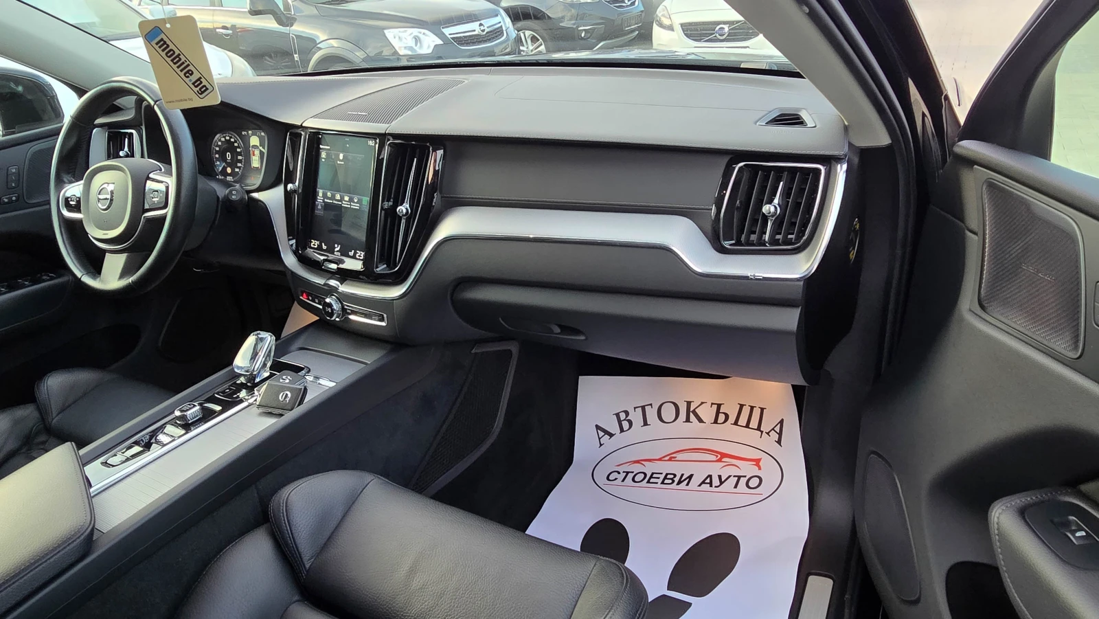 Volvo XC60 Inscription* Crystal* FULLextra | Mobile.bg   12