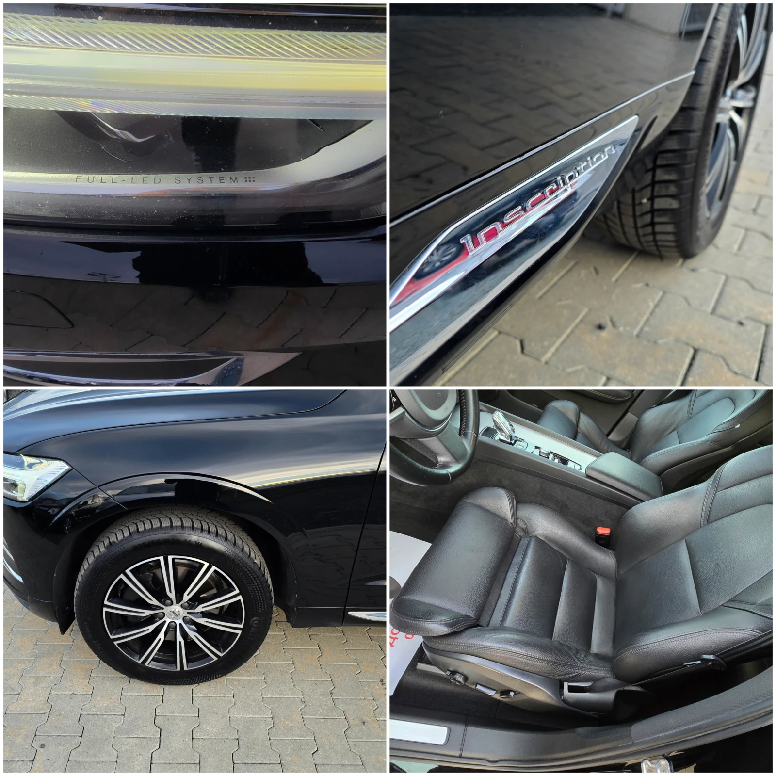 Volvo XC60 Inscription* Crystal* FULLextra | Mobile.bg   16