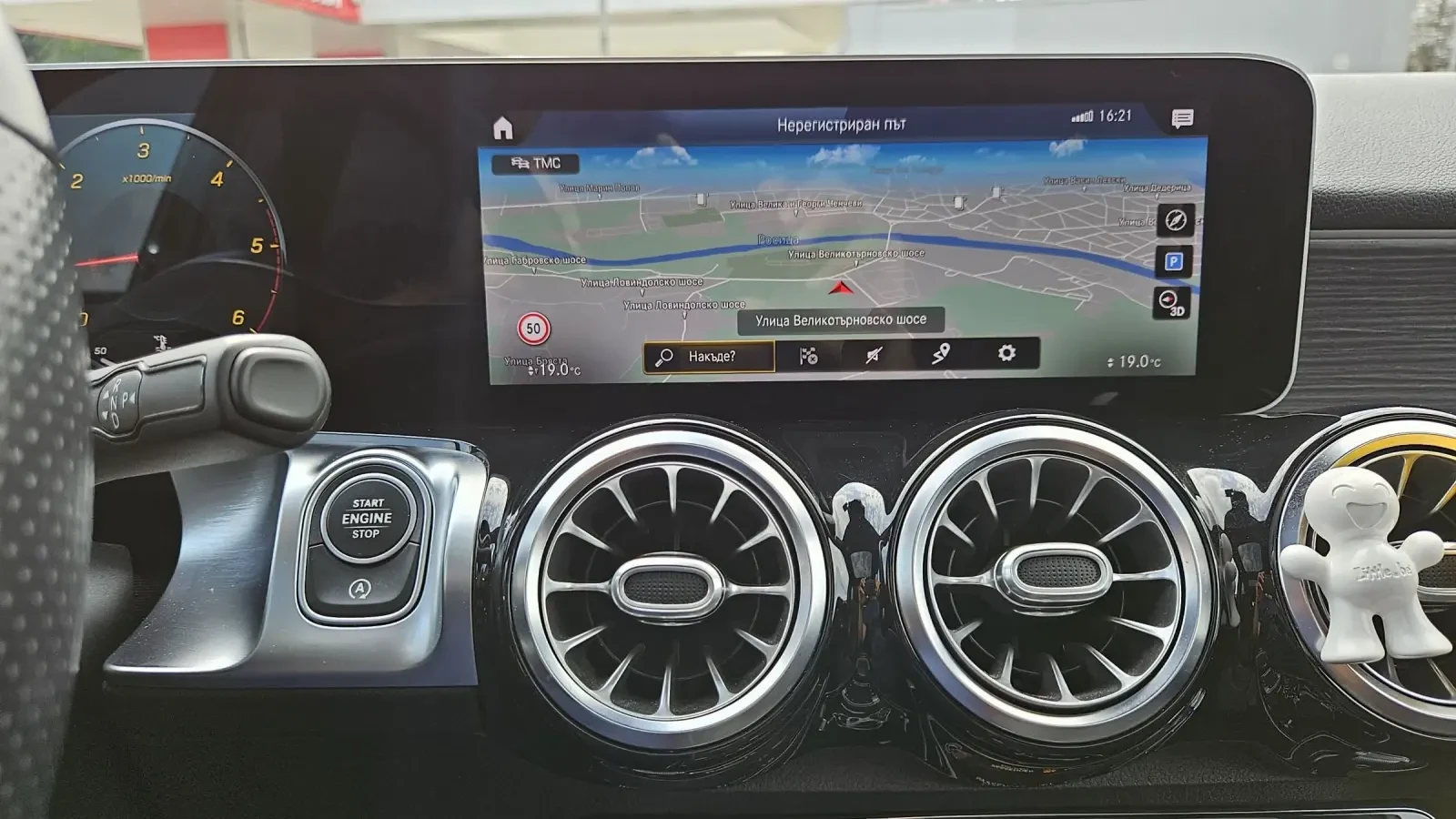 Mercedes-Benz GLB AMG 4MATIC 105000 км, снимка 9 - Автомобили и джипове - 53841406