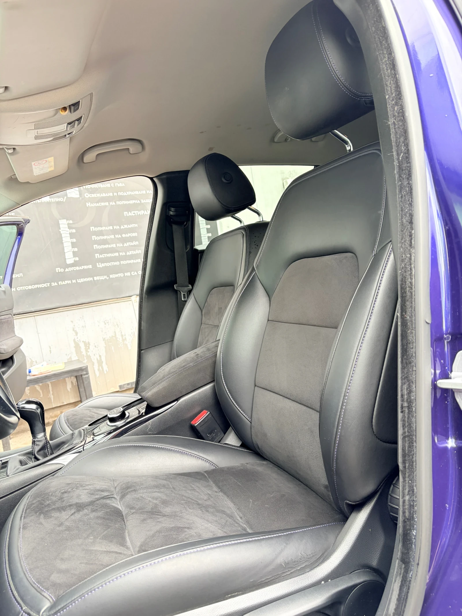 Infiniti Q30, снимка 5 - Автомобили и джипове - 54623264