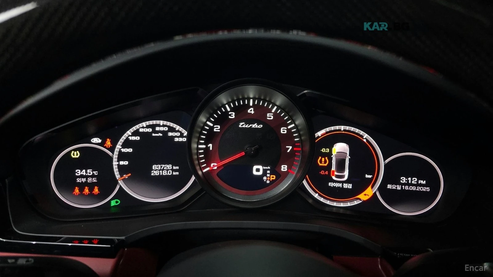 Porsche Cayenne TURBO COUPE / FULL / БЕЗ АНАЛОГ, снимка 10 - Автомобили и джипове - 55001464