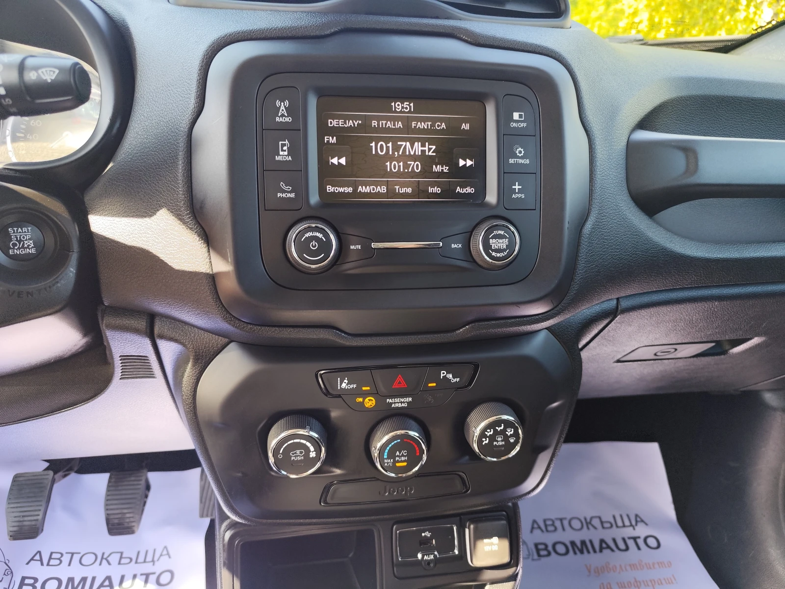 Jeep Renegade 1.6mJTD* LONGITUDE* ПАРКТРОНИК* BLUETOOTH, снимка 10 - Автомобили и джипове - 55637219