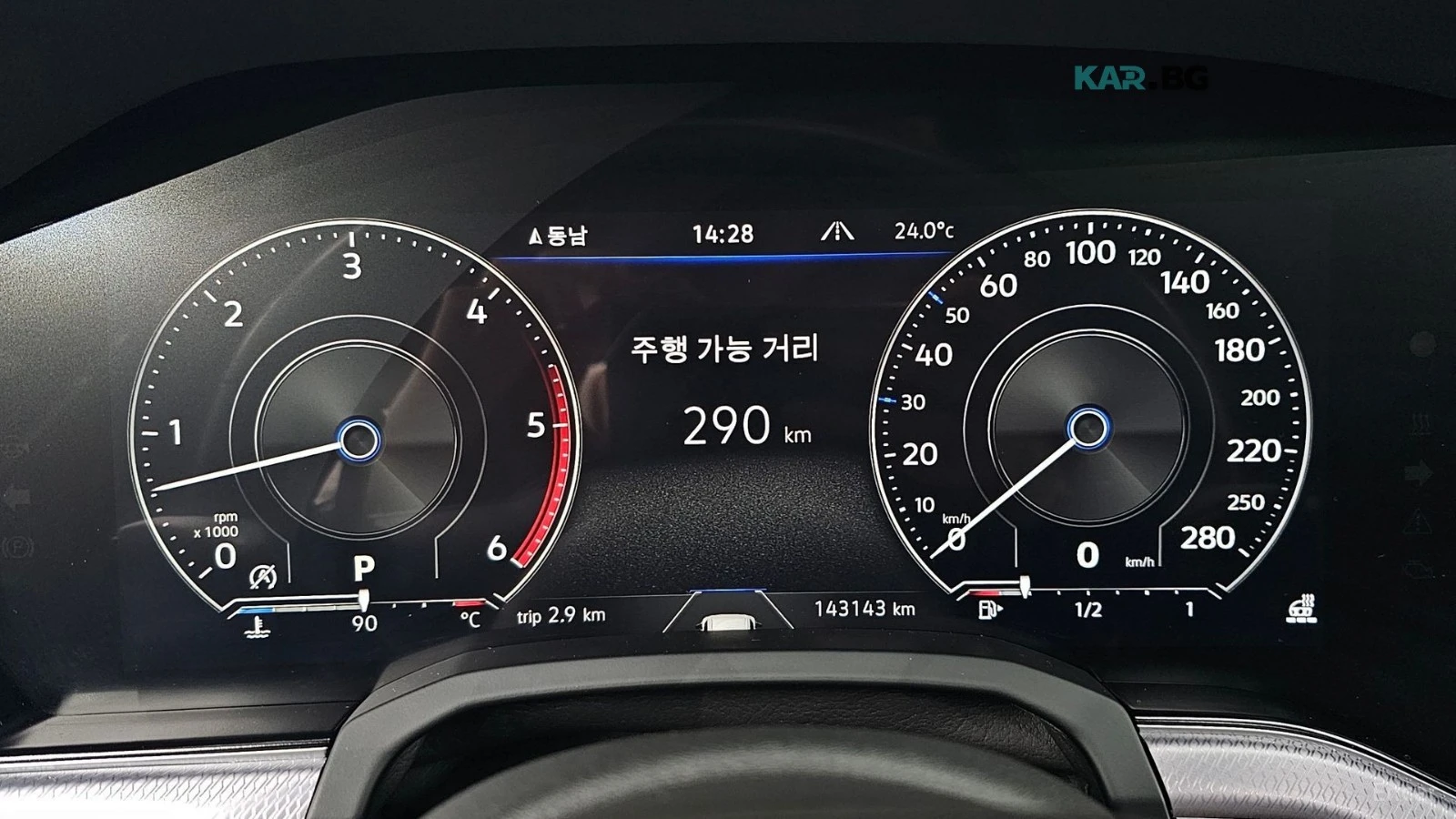 VW Touareg R-LINE* 3.0TDI* DISTRONIC* 360* КАМЕРА* ОБДУХВАНЕ*, снимка 7 - Автомобили и джипове - 55740333