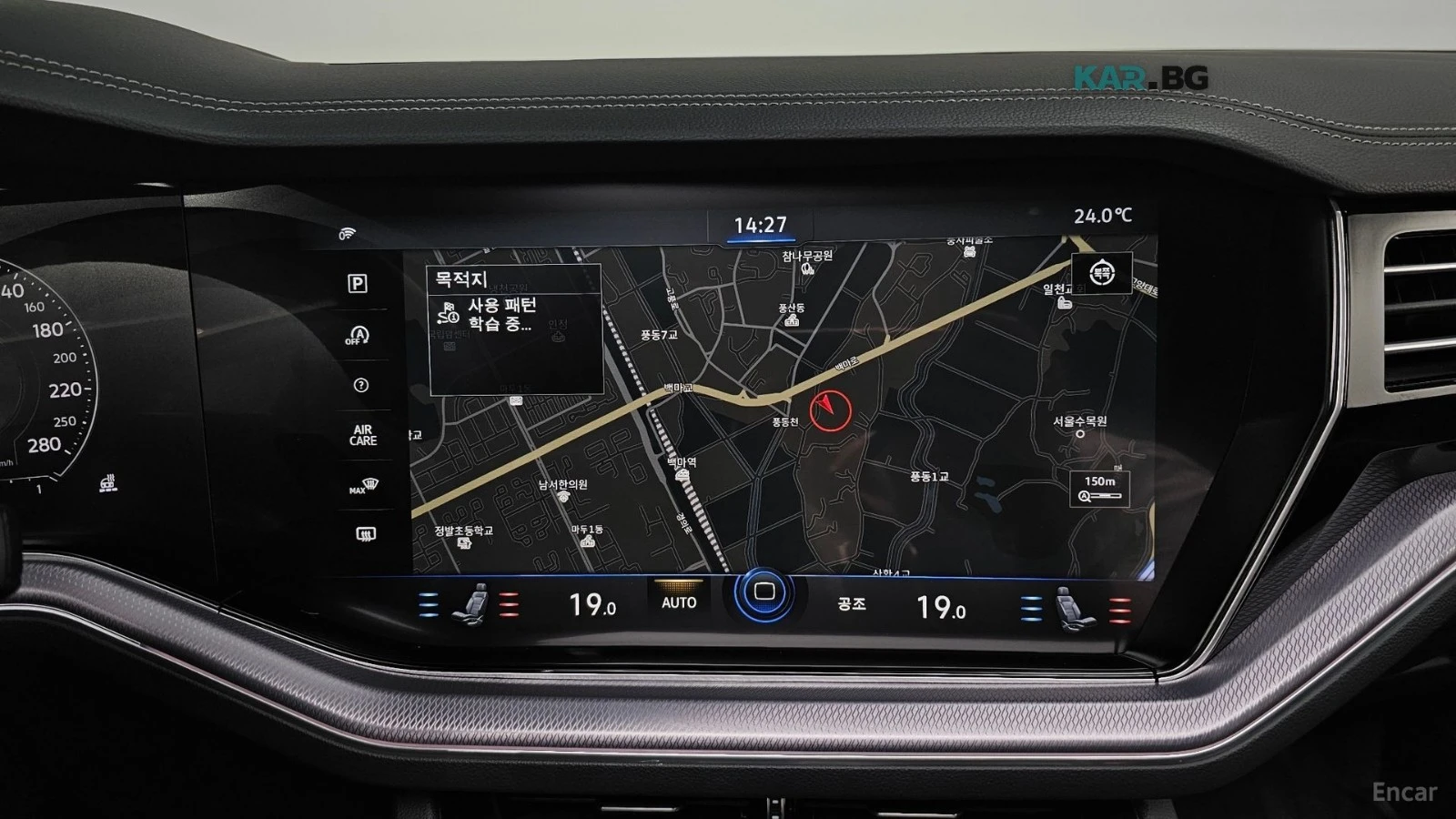 VW Touareg R-LINE* 3.0TDI* DISTRONIC* 360* КАМЕРА* ОБДУХВАНЕ*, снимка 12 - Автомобили и джипове - 55740333