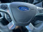 Обява за продажба на Ford Tourneo 8+ 1 CUSTOM ~27 999 лв. - изображение 11