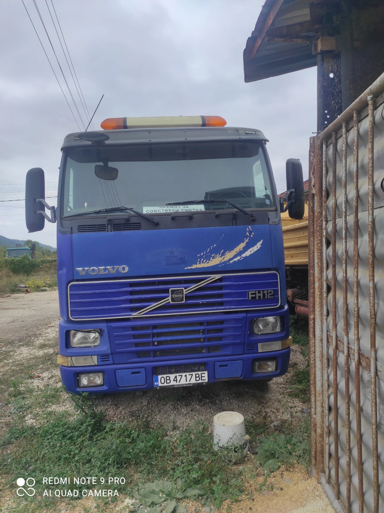 Volvo Fh 12 Кран.Бартер , фактура - изображение 3