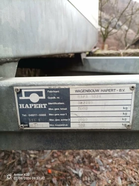 За автомобил Други, снимка 6 - Ремаркета - 53447639