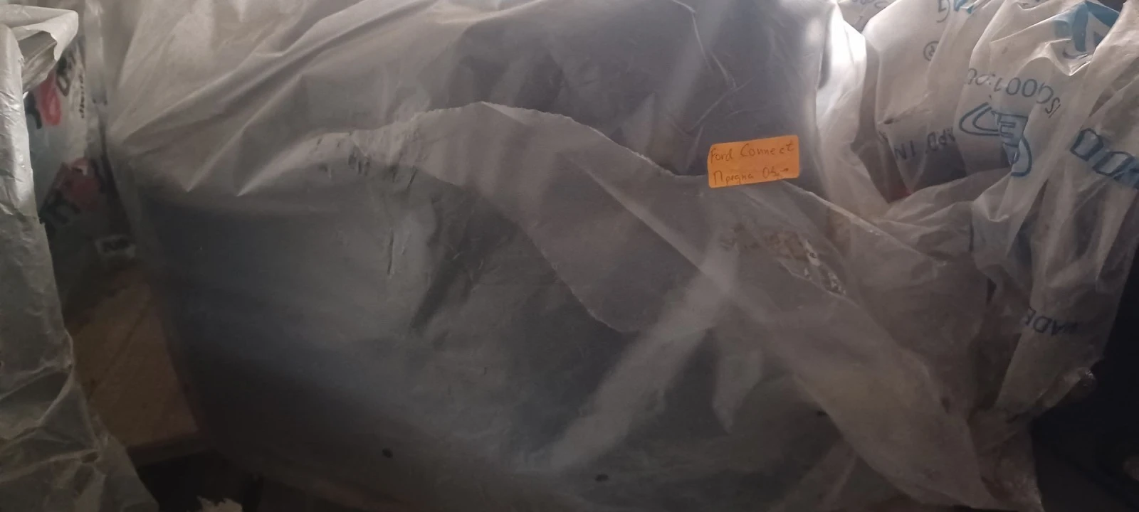 ������ ����� FORD CONNECT 03- | Mobile.bg � ����������� 1