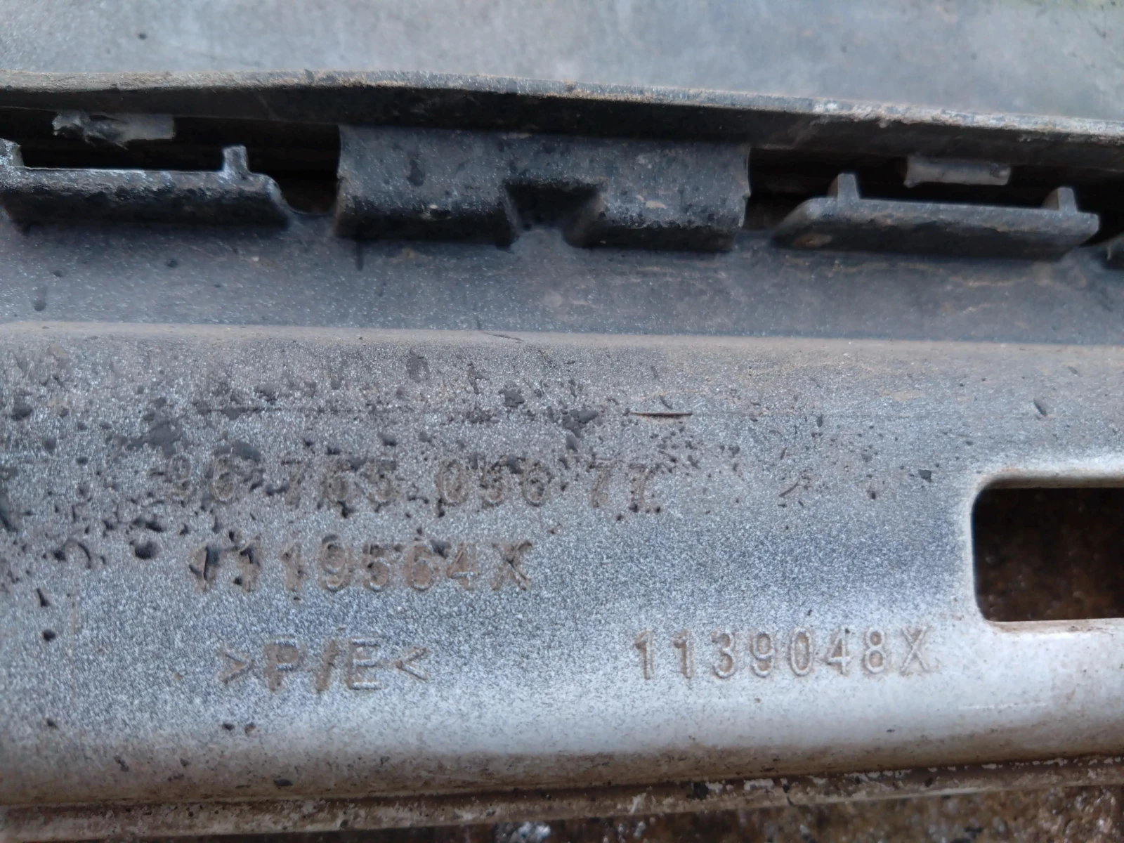 ����� ����� ���� 208 | Mobile.bg � ����������� 6