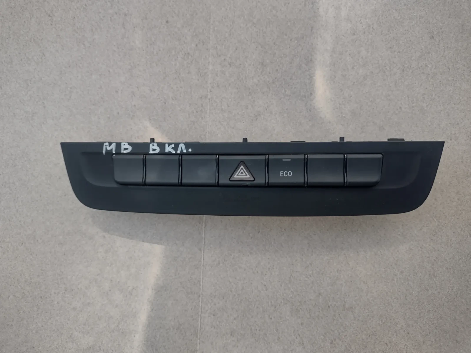 A2469051201 Mercedes-Benz B-Class W246     A 246 905 12 01 | Mobile.bg   1