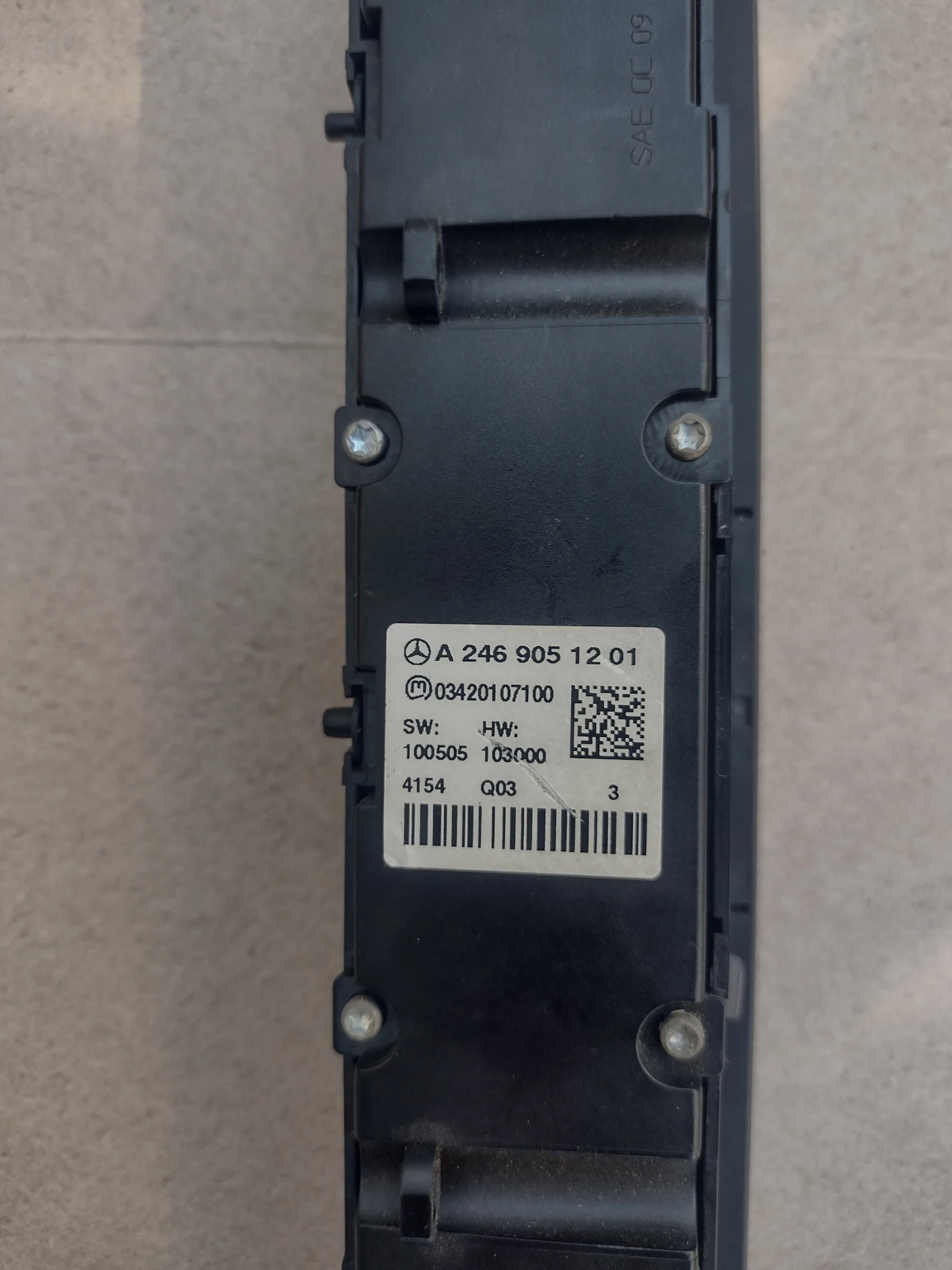 A2469051201 Mercedes-Benz B-Class W246     A 246 905 12 01 | Mobile.bg   3