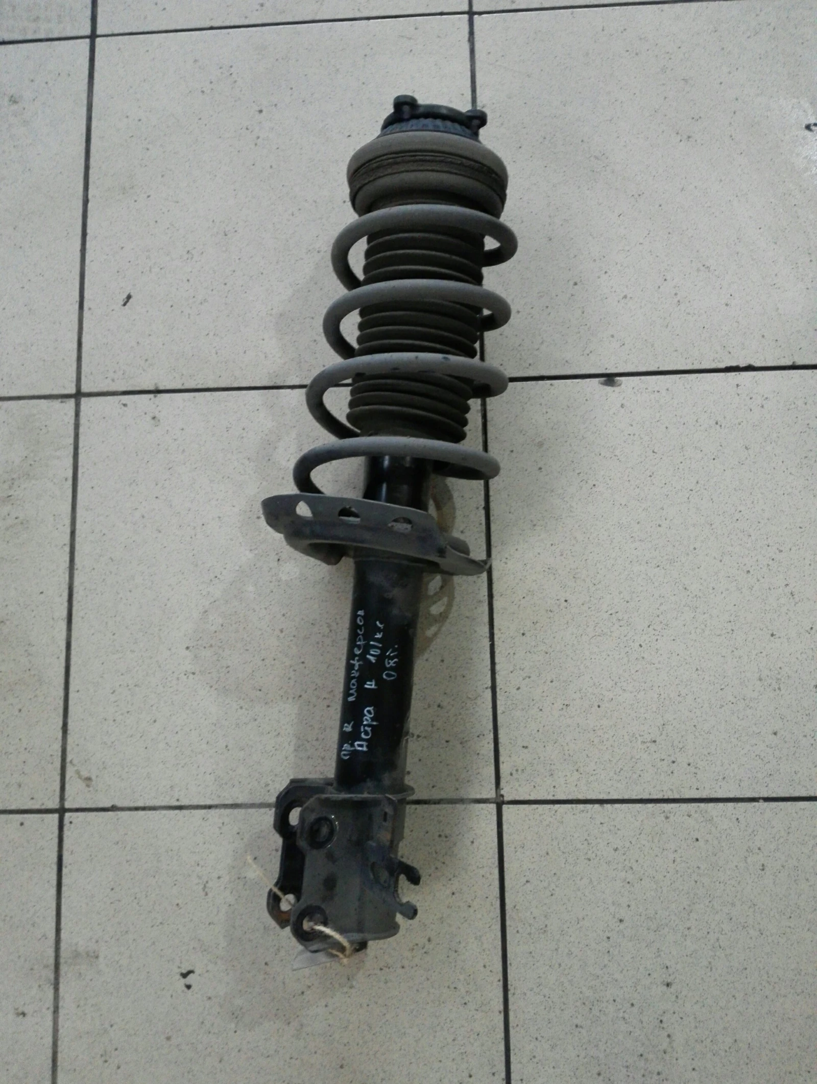 ��������� ������ ����� ���� ����� � 1.7���� | Mobile.bg � ����������� 1