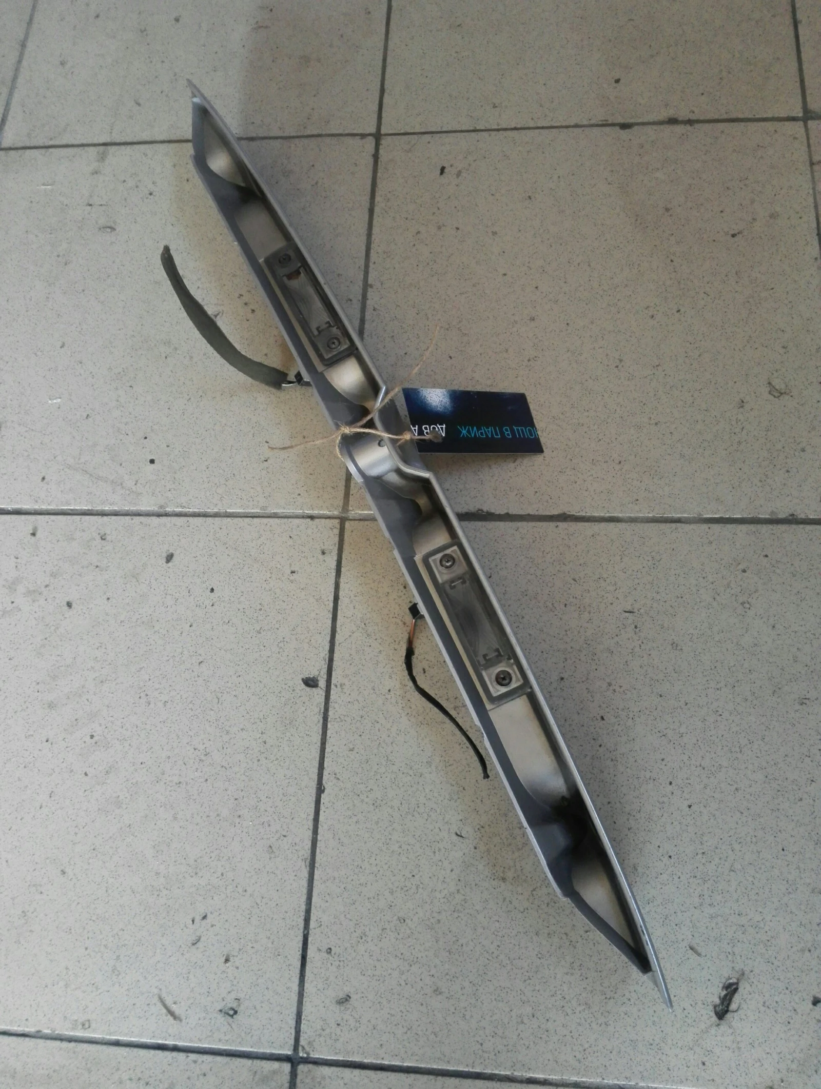 ������ ����� ����� ������ � | Mobile.bg � ����������� 1