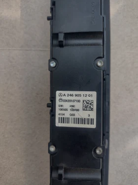 A2469051201 Mercedes-Benz B-Class W246     A 246 905 12 01 | Mobile.bg    3