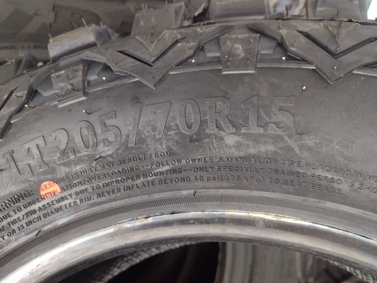  205/70R15 | Mobile.bg   10