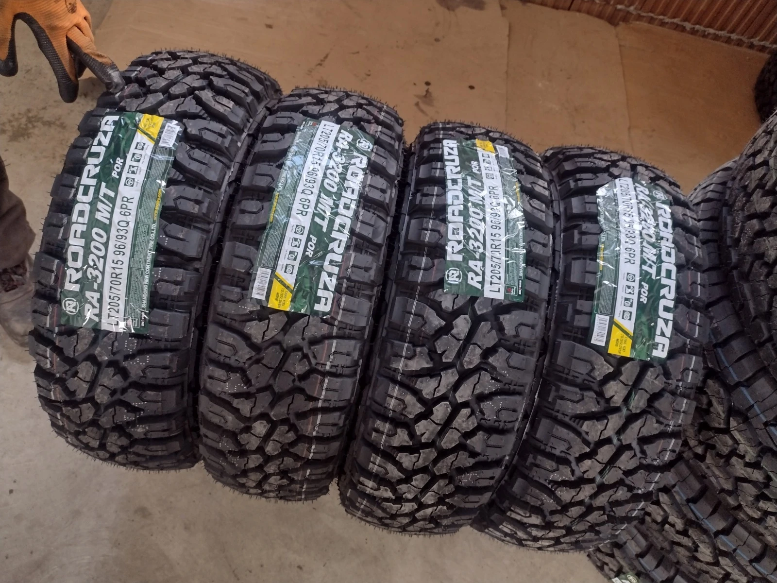  205/70R15 | Mobile.bg   3