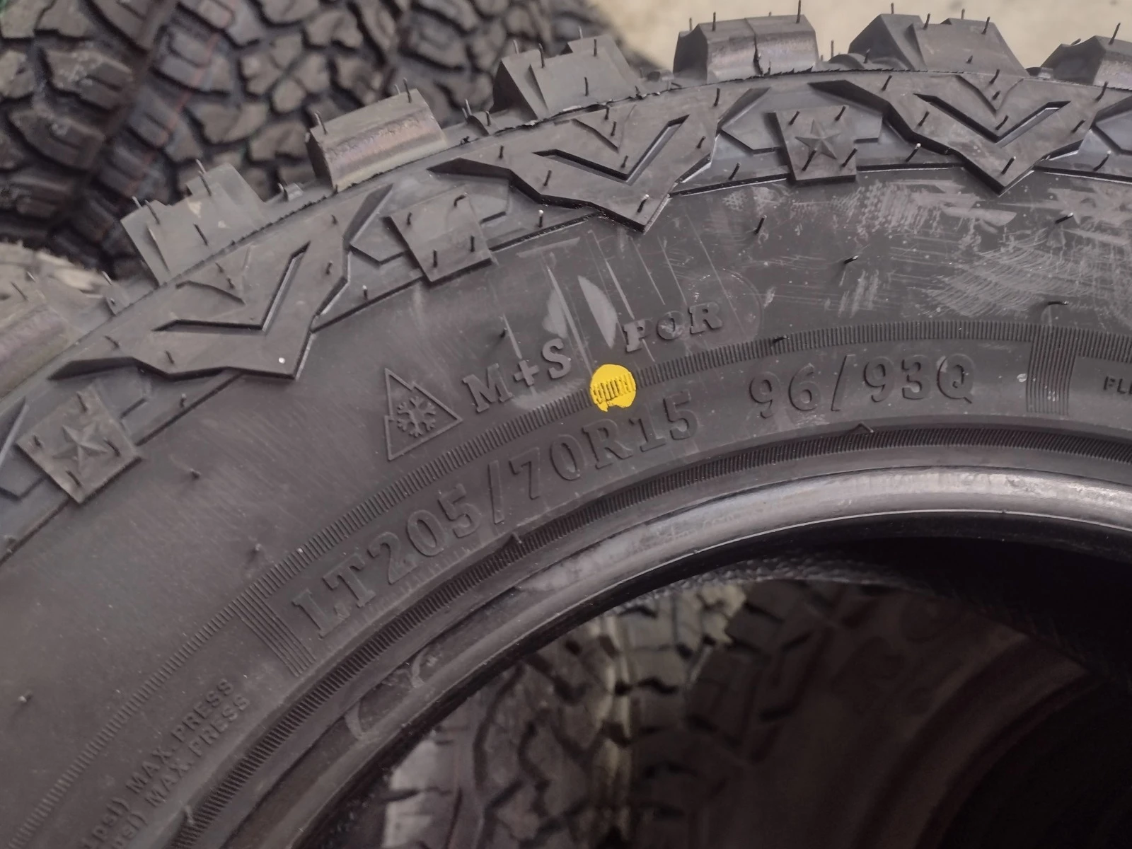  205/70R15 | Mobile.bg   8