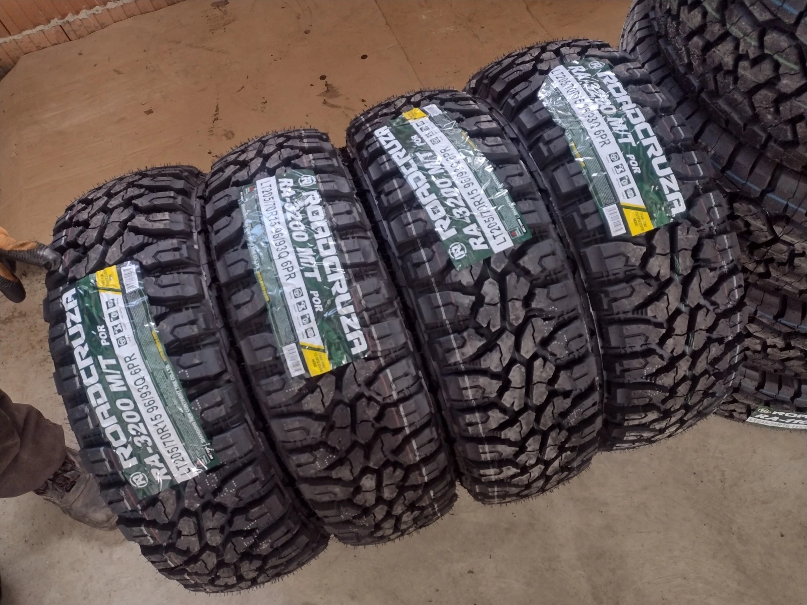  205/70R15 | Mobile.bg   2