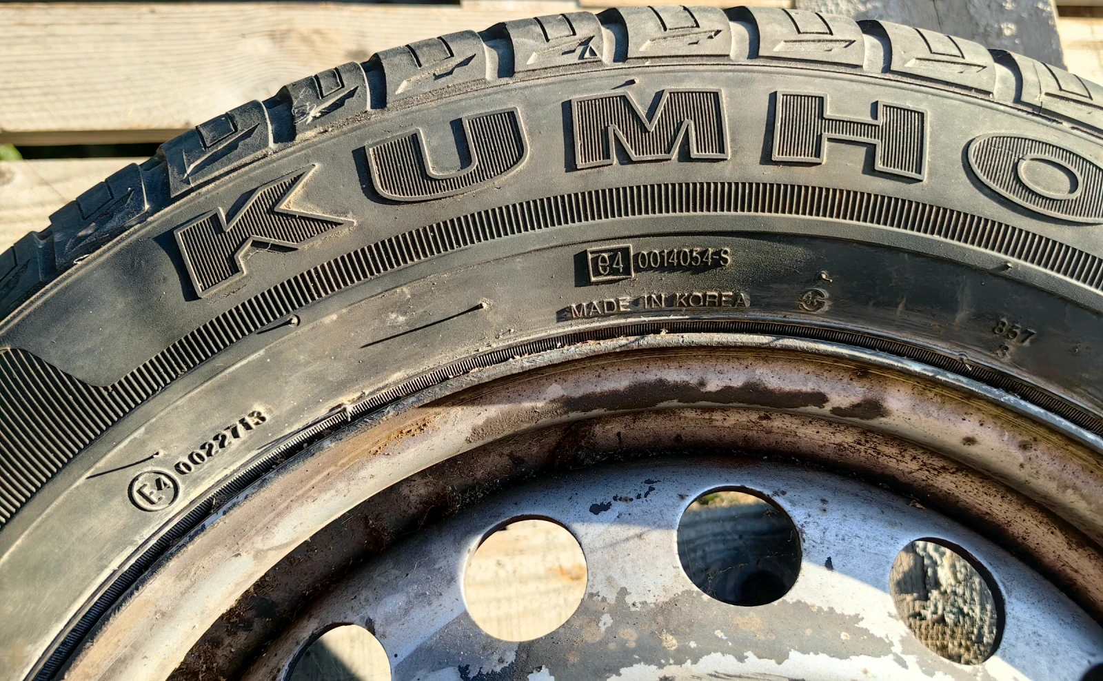  195/65R16 | Mobile.bg   3