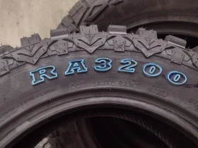 Гуми Всесезонни 205/70R15, снимка 9 - Гуми и джанти - 45793895