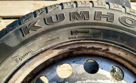  195/65R16 | Mobile.bg    3