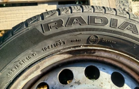  195/65R16 | Mobile.bg    5
