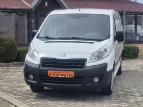 Peugeot Expert 2.0HDI 128к.с. 6 скорости, снимка 3