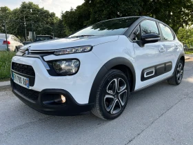 Citroen C3 1.5HDi/EURO 6/ 102k.c./ FULL LED/6 СКОРОСТИ, снимка 2