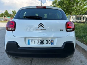 Citroen C3 1.5HDi/EURO 6/ 102k.c./ FULL LED/6 СКОРОСТИ, снимка 7