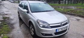 Opel Astra 1.4  верига, снимка 1